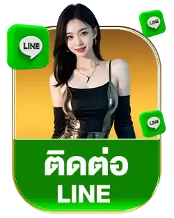 nvm888 line