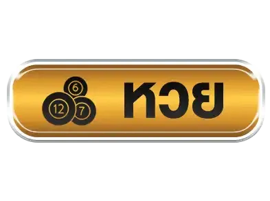 nvm888หวย